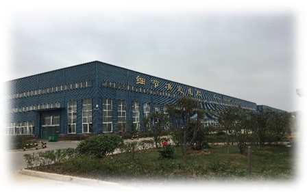 厂区